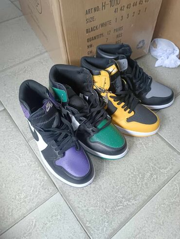 nove patike: Patike, Nike, veličina - 46