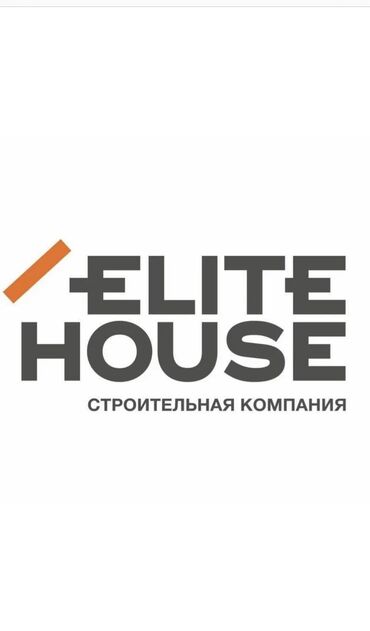 квартиры в москве: 1 комната, 37 м², Элитка, 12 этаж, Без ремонта