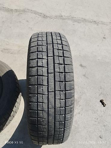 Шины и диски: Зимние шины Toyo Garit G5 - Размер: 195/65 R15 - Индекс — 1