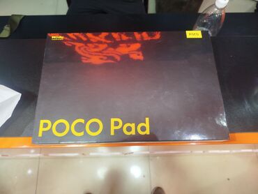 клавиатуры для планшетов: Планшет, Xiaomi, эс тутум 256 ГБ, 8" - 9", 4G (LTE), Жаңы
