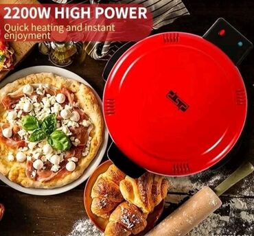 philips aparat za pravljenje testenine: Pekac za pizu Cena:11500din Напон: 220-240В~50/60ХзИзлазна снага