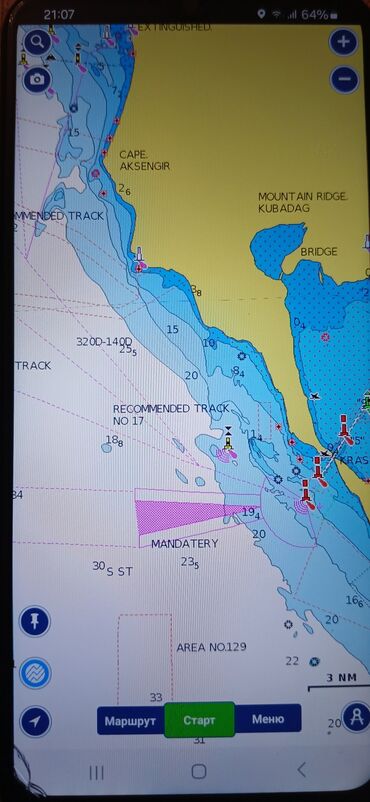 Digər mobil telefonlar: SAMSUNG A 04 E 32 GB DAXİLİ YADDAŞ. NAVİONİKS PROQRAMI TAM — 9