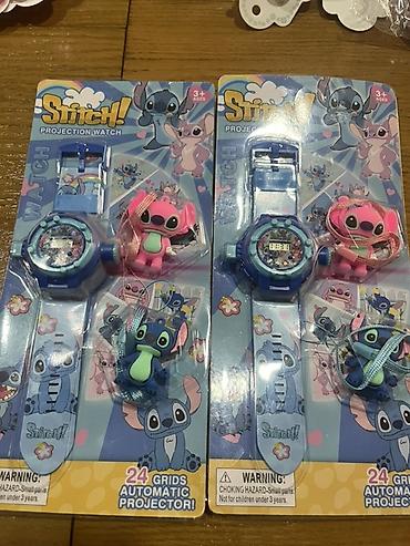 Šminka: Prodajem novu robu za bilo kakvu informaciju javite se — 13