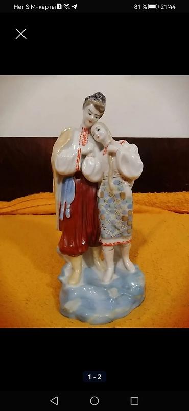 Фигуры: Фигура, Керамика, цвет - Белый — 1