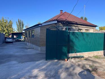 бизнес аксессуары: 5 комнат, 3600 м², 3600 соток, Петровка, Собственник — 6