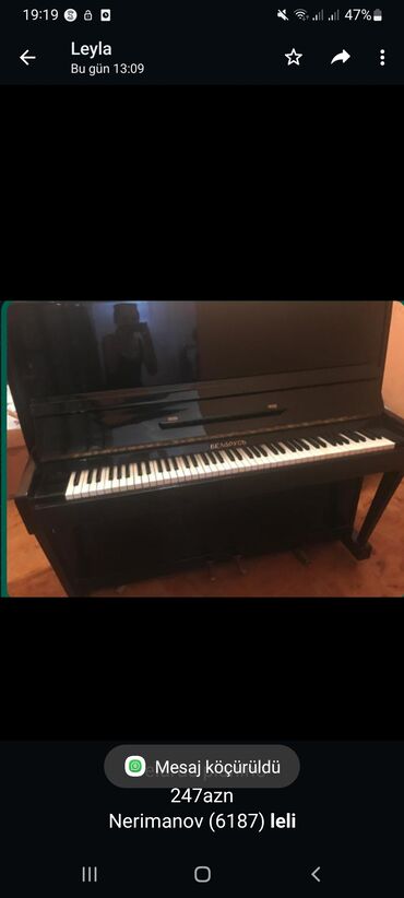 belarus piano: Piano