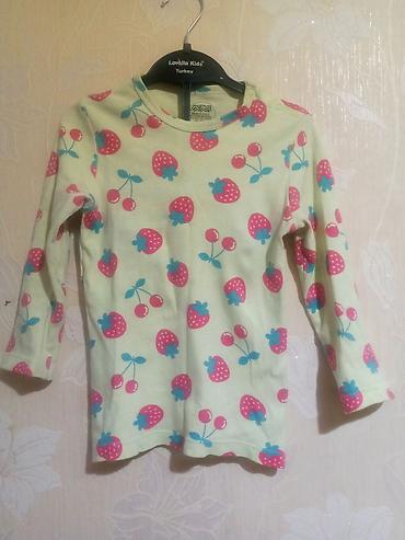 Комплекты одежды: Комплект, цвет - Бежевый, Б/у — 13