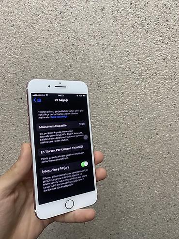 аккумулятор 12в 7а ч: IPhone 7 Plus, 256 ГБ, Rose Gold, Отпечаток пальца — 5