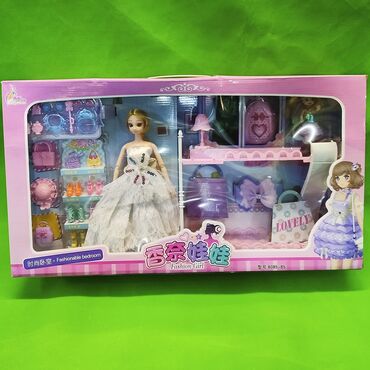 платье мама дочка: Кукла набор с кроваткой для девочки👧 Доставка, скидка есть. Подарите