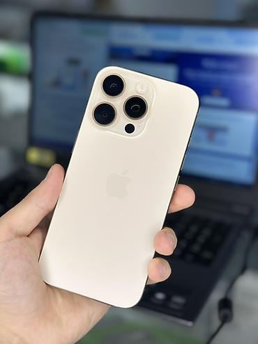 iphone 16 про макс 256 гб: IPhone 16 Pro, Б/у, 256 ГБ, Золотой, Защитное стекло, Чехол, 88 % — 1