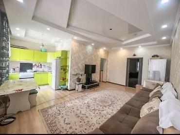 Продажа квартир: 2 комнаты, 44 м², Сары-Озон Дыйкан рынок Индивидуалка, 3 этаж — 4