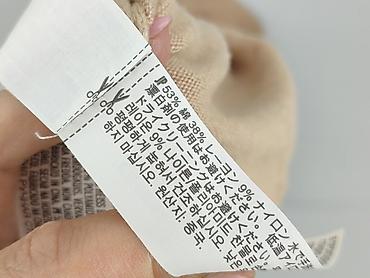 forever 21 sweter: Forever 21, Sukienka damska, rozmiar 3XL — 6