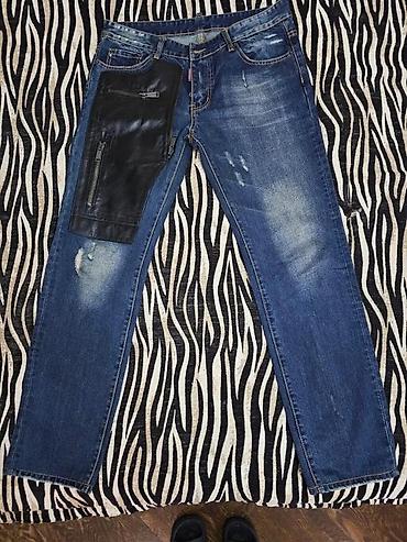 Farmerke: Farmerke, bоја - Šareno — 2