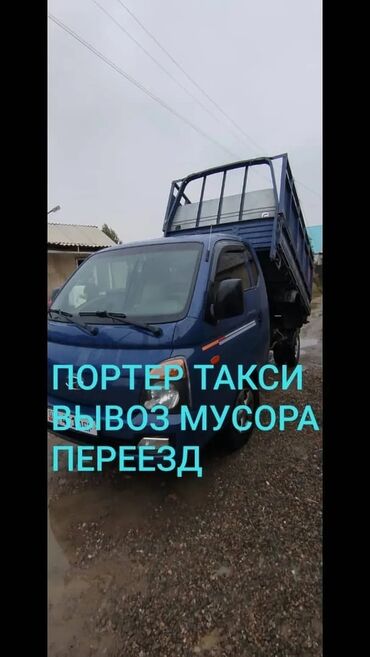 столы для кухни: Вывоз мусора вывоз мусора вывоз мусора вывоз мусора вывоз мусора