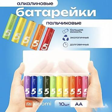 Алкалиновые батарейки AA Xiaomi Cuctech Zi5 Rainbow Colors (набор 10