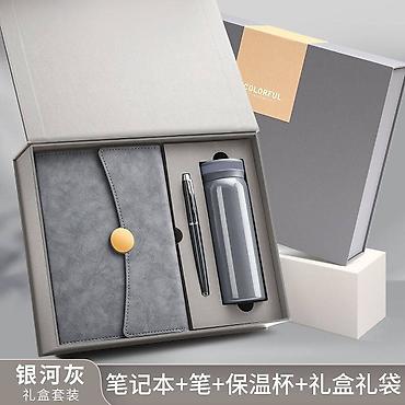 Канцтовары: Премиум наборы: блокнот + ручка + аксессуары В наборе: блокнот + ручка — 16