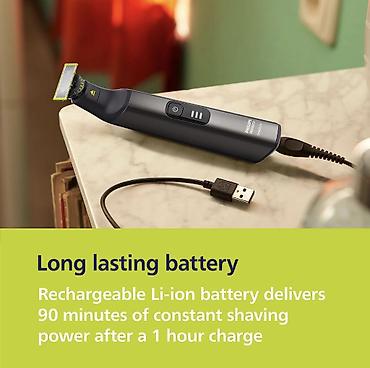 бритя: Триммер Philips, Универсальный, Функция бритья — 4