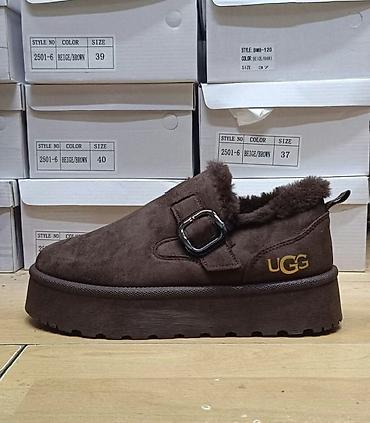 Ugg cipele 
36-41
3300din
PS✨