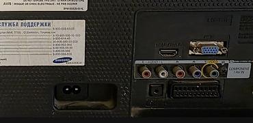 a 55 samsung: İşlənmiş Televizor Samsung LCD 55" Ünvandan götürmə — 2
