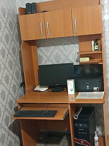 Ковры и паласы: Ковер — 20