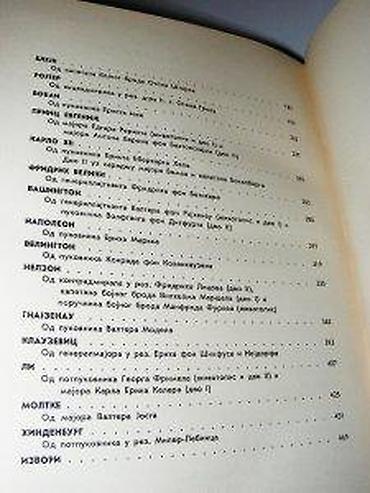 formula 1: Fridrih fon KohenhauzenVeliki vojskovodji Geca Kon, Beograd, 1937 — 10