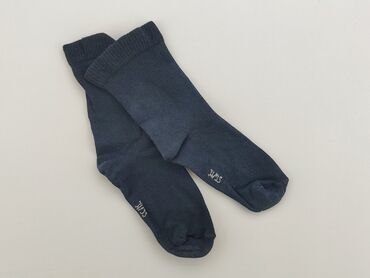 skarpety wełniane dziecięce: Socks, 31–33, condition - Good
