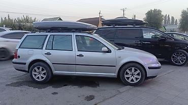 гоф тройка: Volkswagen Golf Variant: 2003 г., 2 л, Механика, Универсал — 1