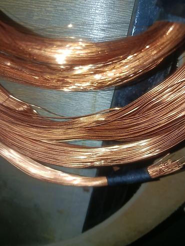 elektrik mallari mağazaları: Yeni, Kabel, Mis, 4x10, Pulsuz çatdırılma, Kredit yoxdur — 1