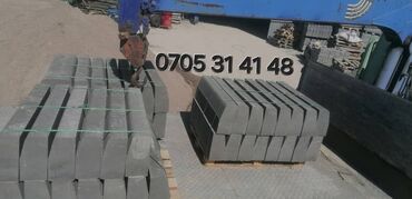 Бордюры: Бордюр, Гарантия, Бесплатная доставка, Бесплатный выезд — 2