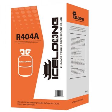 доставка газовых баллонов in Кыргызстан | ГАЗОВЫЕ БАЛЛОНЫ: Фреон r-404aстоимость указана без учёта ндсот 10-ти баллонов стоимость