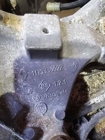 Menjači: MENJAC 1.5 DCI 5.BRZINA ZA CITROEN C4 OD 2004. DO 2010. GOD. | — 1