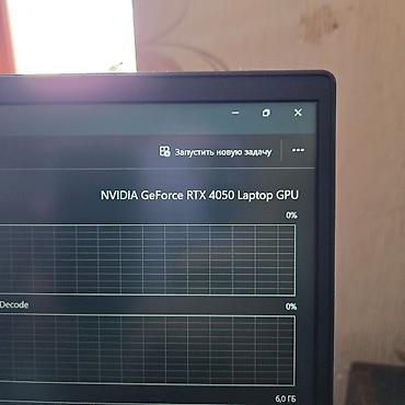 Ноутбуки HP: Игровой, Б/у, Intel Core i7 — 4