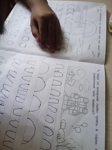 Сфера образования: Преподаю для начинающих классов и дошкольного возраста желающие at lalafo.kg — 14 Сфера образования: Преподаю для начинающих классов и дошкольного возраста желающие — 14