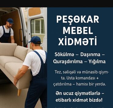 Yük daşımaları: Yük daşımaları