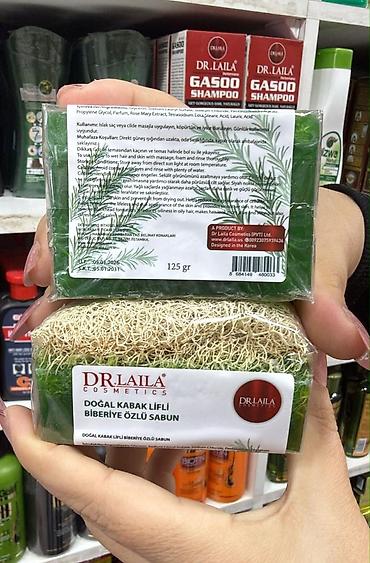 sultan: DR.LAILA COSMETICS – Doğal Kabak Lifli Sabunlar, 125 q Variantlar: - — 7