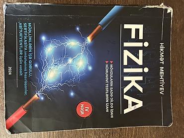 Книги и журналы: Məhsul: “Fizika – Abituriyentlər üçün tapşırıqlar toplusu” — 2