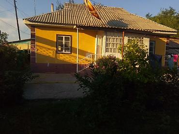 Недвижимость: Дом с двором и садом - Отдельностоящий одноэтажный дом с мансардной — 1