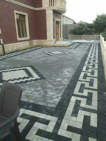 Ağlay: Aglaya Tamet qaya press daslarin müxtəlif rasmlərdə Formalarda Satış — 2