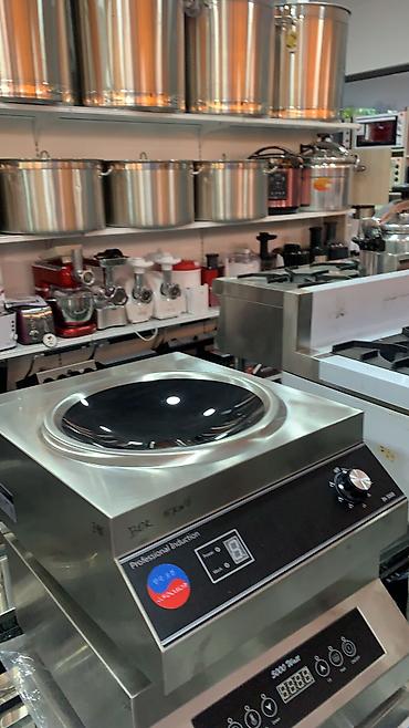 плитку: Вок (wok) индукционный, плиты индукционные — 8