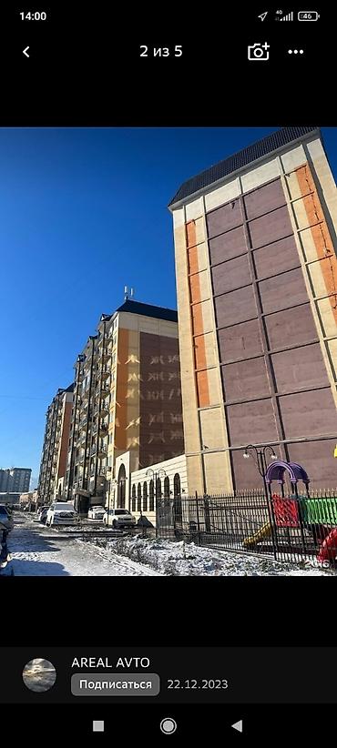 Утепление: Утепление фасада, Утепление балкона, лоджии, Утепление стен | Утепление дома, Утепление квартиры, Утепление склада Керамзит, Пенопласт, Пенополиуретан Больше 6 лет опыта — 19