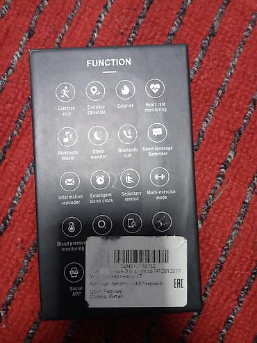 Другие смарт-часы: Смарт‑часы X7, цвет черный Особенности и функции (указаны на — 4