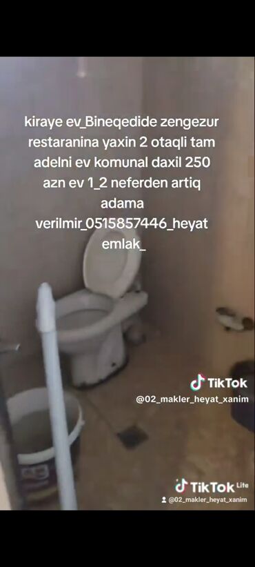 Uzunmüddətli kirayə evlər: 60 kv. m, 1 otaqlı, Telefon, İnternet, Qaz — 4