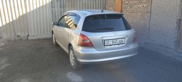 авто в москве: Honda Civic: 2003 г., 1.5 л, Вариатор, Бензин, Хэтчбэк