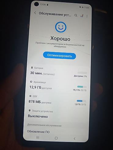 оригинальные аирподсы 1: Samsung Galaxy A21S, Б/у, 32 ГБ, цвет - Черный, 2 SIM — 2