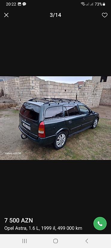 Opel: Opel Astra: 1.6 л | 1999 г. Универсал — 2