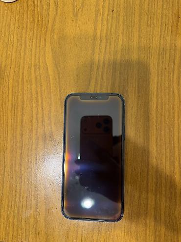 ipad pro 12: IPhone 12, 64 GB, Göy, Face ID — 2