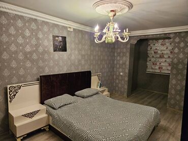 naxçıvan: Баку, 2 комнаты, Вторичка, м. Гянджлик, 44 м²