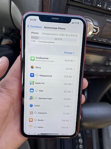 poco 3pro: IPhone 11, Б/у, 64 ГБ, Красный, Чехол, Кабель, 73 % — 9