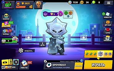 random brawl stars hesap: Brawl Stars oyunu üçün oyun hesabı(бравл аккаунт) - Kuboklar: 2831 - — 1