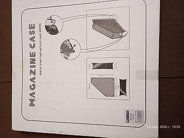 Məhsul: Metal torlu jurnallıq (Magazine Case) Təsvir: - Ofis və ev